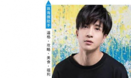 娱乐圈八卦每日吃瓜,每日明星八卦大放送！