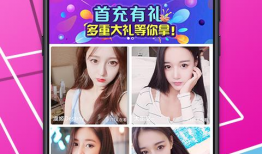 91直播网app,畅享直播新体验，尽在掌握