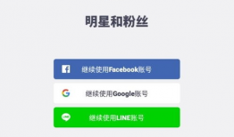 91国际直播,打造全球视野下的体育盛宴