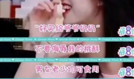 sq91直播,揭秘热门游戏幕后故事，带你领略电竞魅力