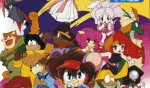 生肖守护神漫画,十二生肖的神秘力量与奇幻冒险